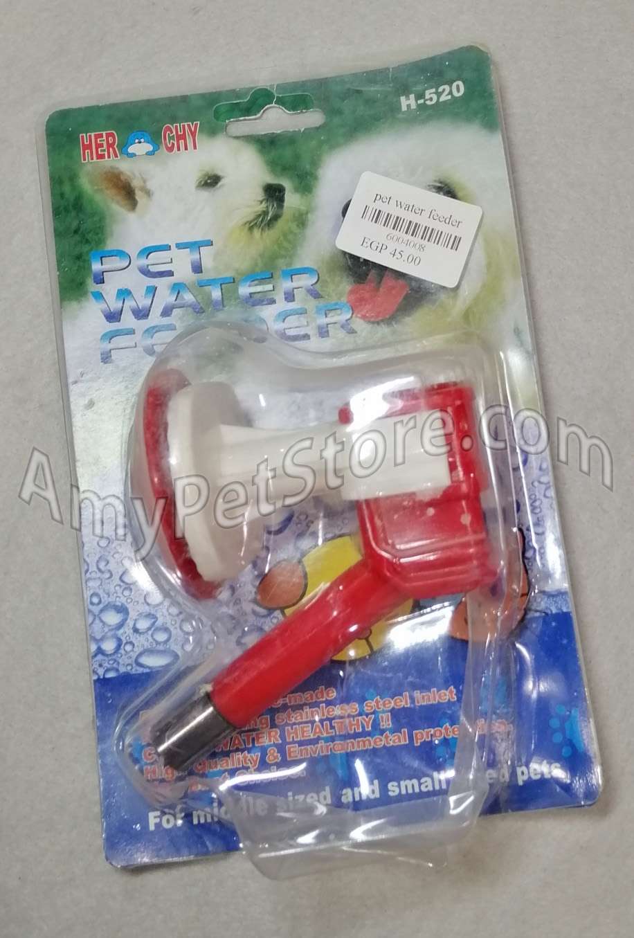 pet water feeder for dog